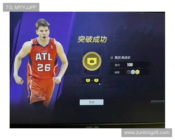 尊龙在线娱乐ag旗舰厅丰富的游戏种类满足不同玩家的多样化娱乐偏好